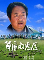 欧洲av在线播放